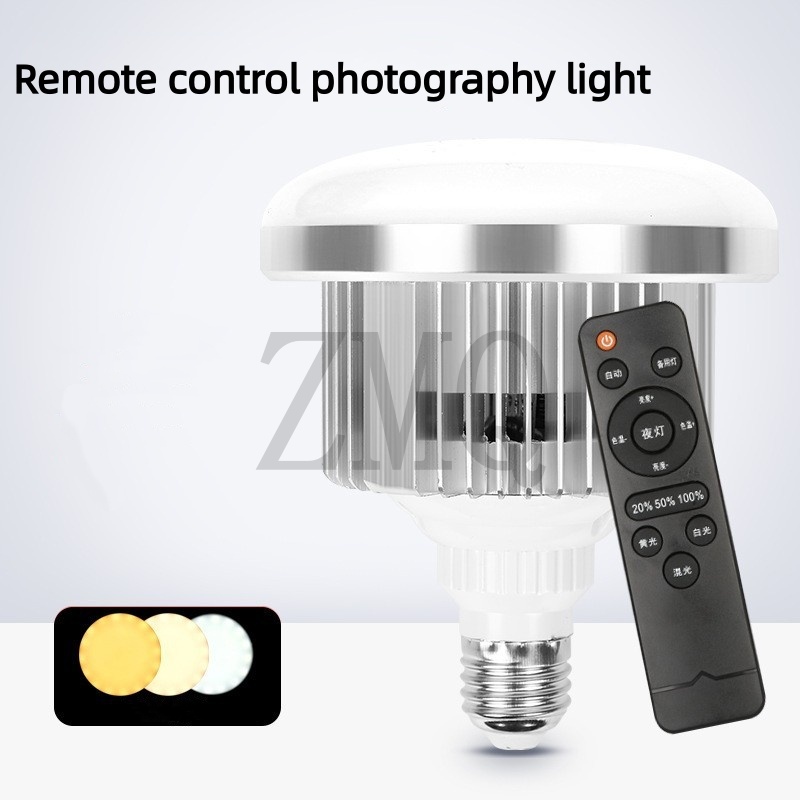 Lampa E27 85W 155W 3200K-5500K – Photography Lighting Meter recenzja i cena