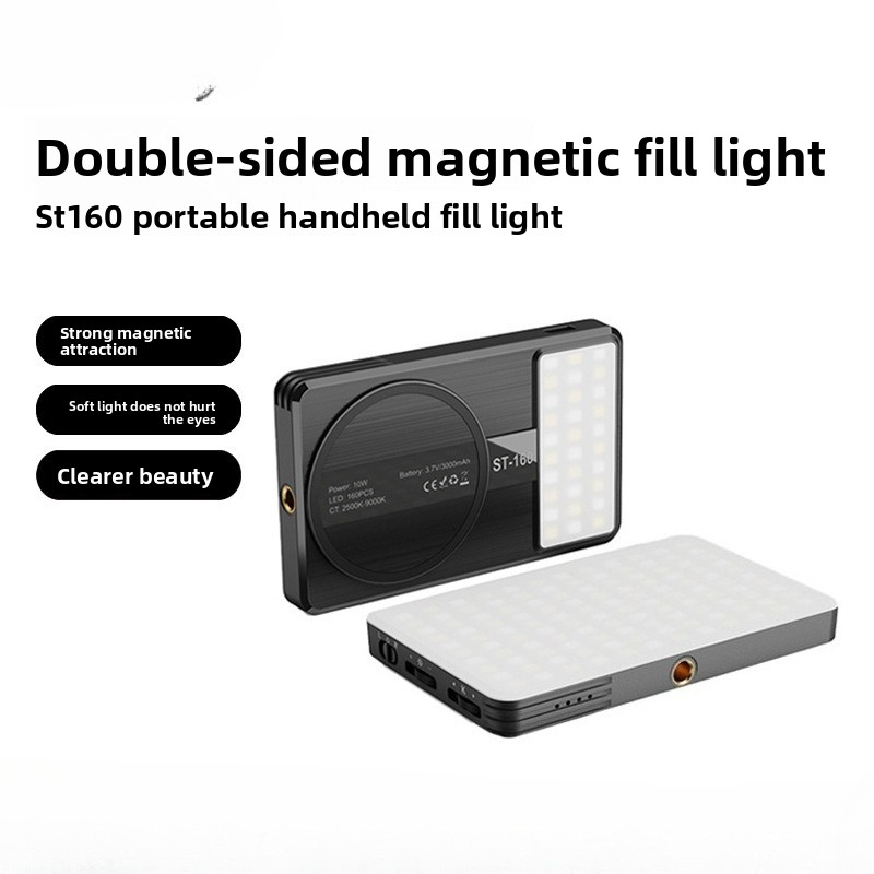 Dwustronne magnetyczne światło – Photography Mobile Lighting recenzja i cena